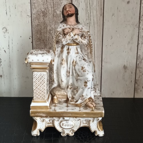 Ancienne porcelaine paris - ancienne,