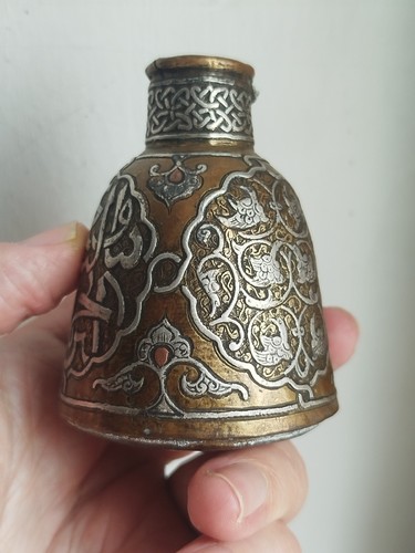 Pot encrier mamelouk egypte - pot,